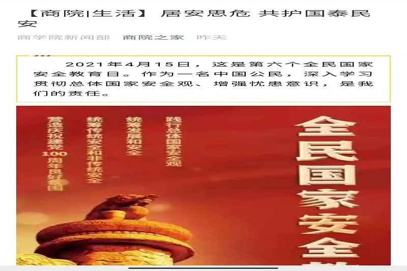d788d0cd5c404770a48838e5106547f8.jpg